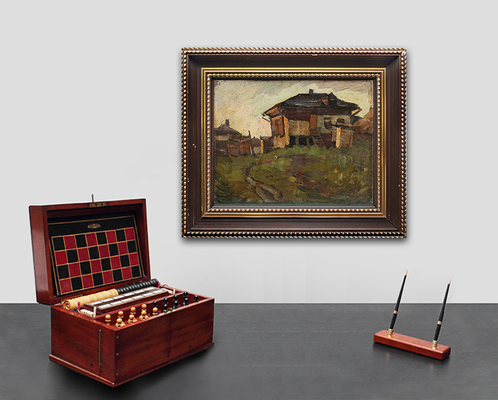 Шолохов Пётр Иванович. Утро. Пески